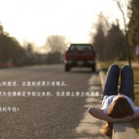 word怎么删除有分页符的空白页面