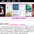 华为图库图标如何恢复默认设置